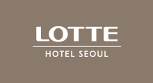 LOTTE HOTEL SEOUL