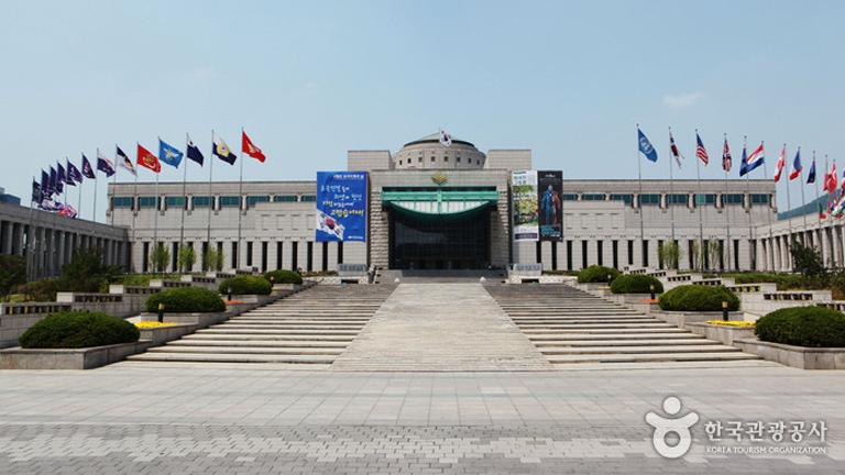 The war memorial of Korea