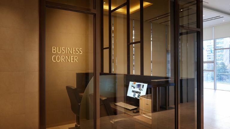 Lotte City Hotel Myeongdong-Facilities-Business