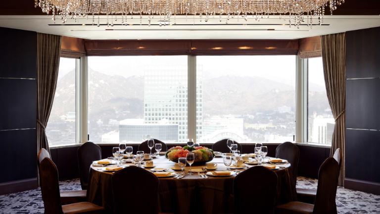 Lotte Hotel Seoul-Wedding&Conference-Conference-Carlton Suite