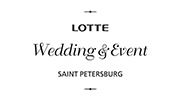 Lotte Hotel St. Petersburg, Wedding, logo