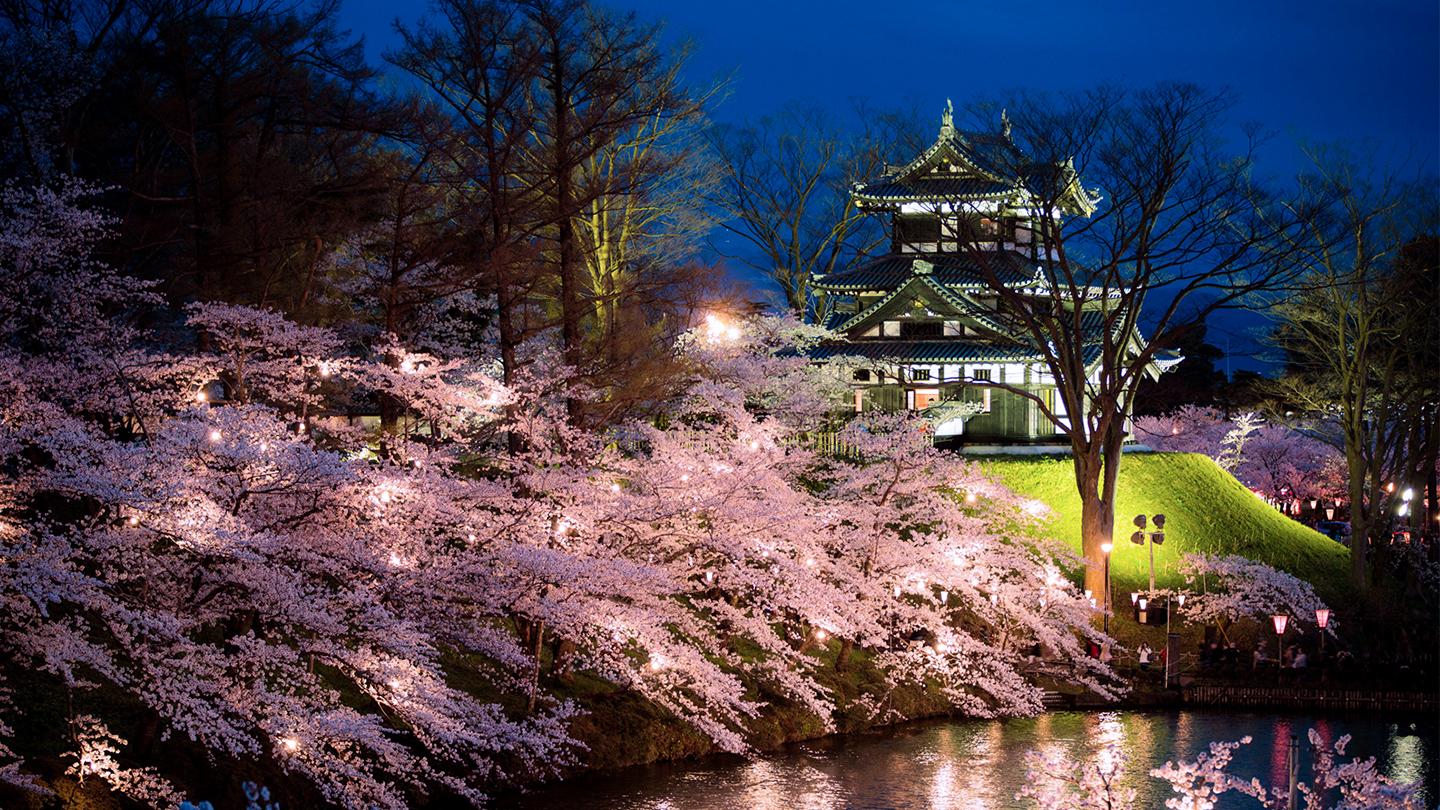 高田公園