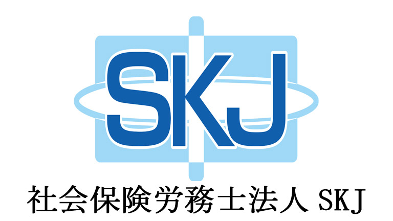 ski logo