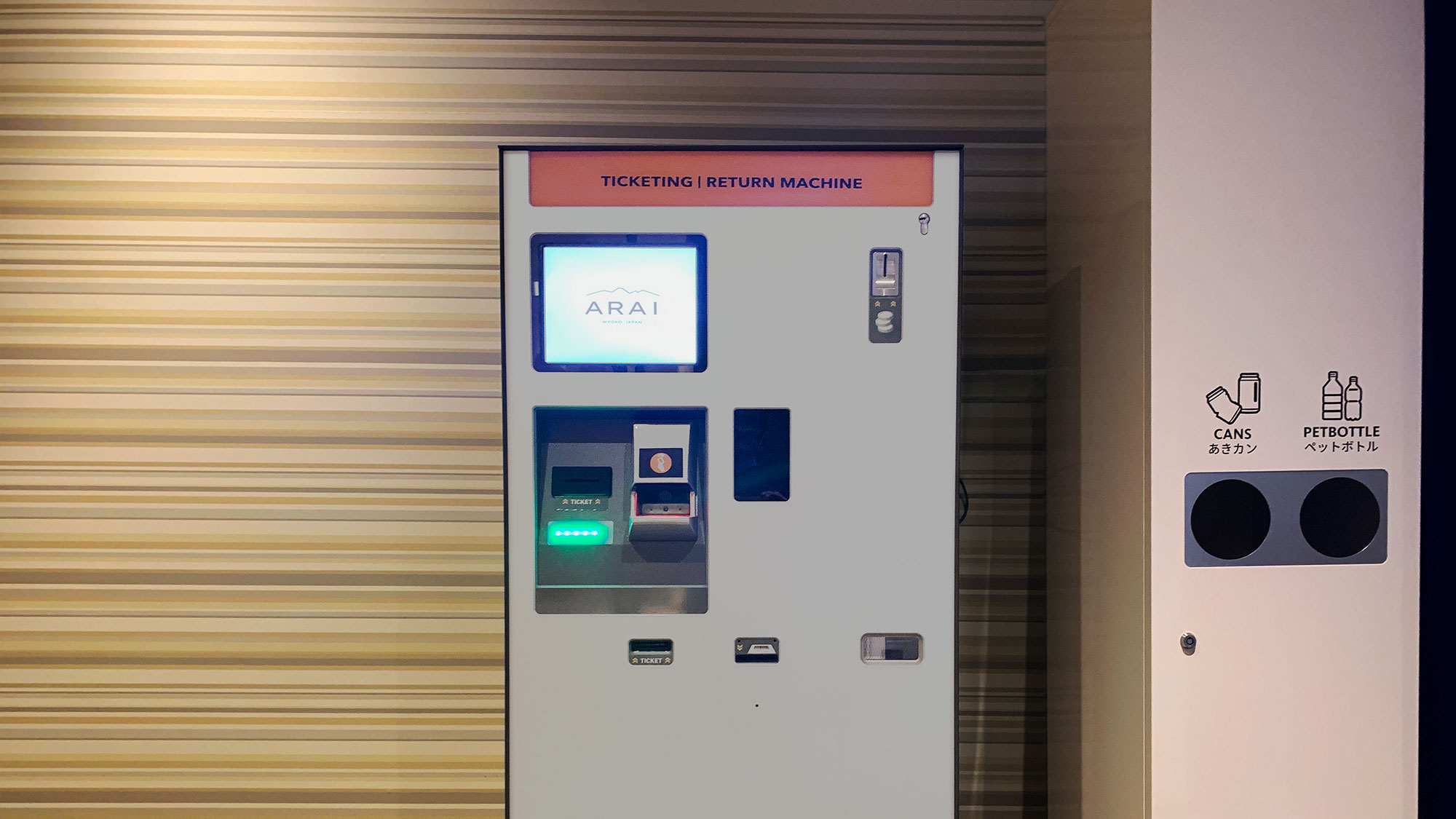 Automatic ticketing machines