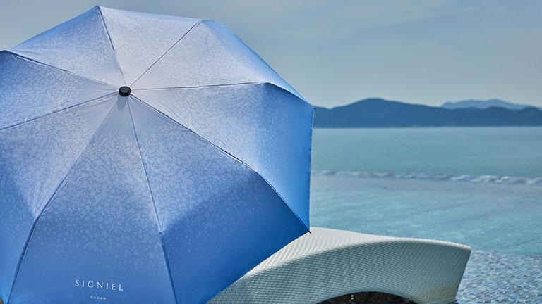 양우산, 우산, 시그니엘 부산 양우산