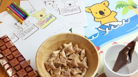 Arai, Bear, Confectionery, Picture Book, Colored Pencil